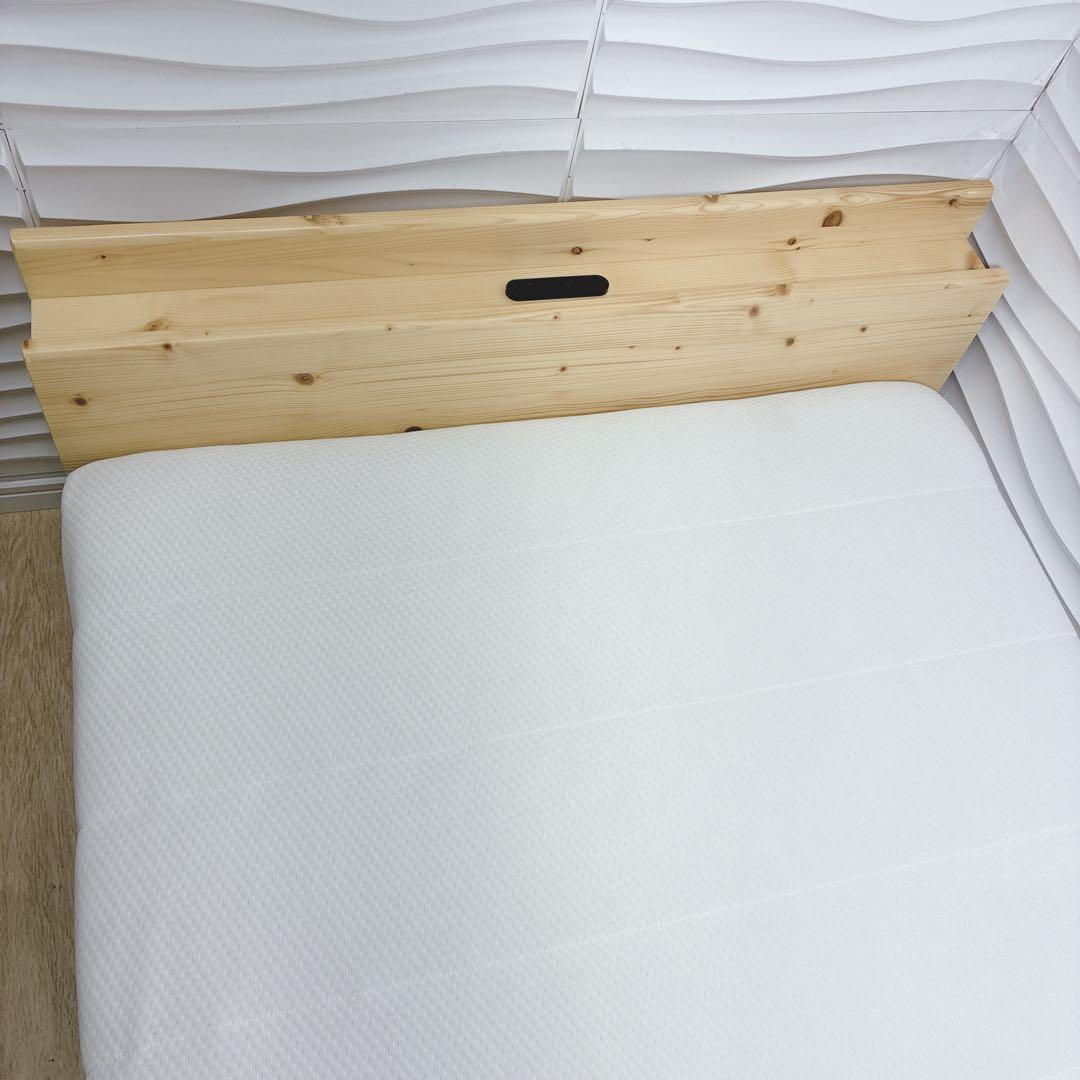 ◇タンスのゲンフレーム◇ニトリマットレス◇シングル◇大阪兵庫京都奈良滋賀和歌山◇