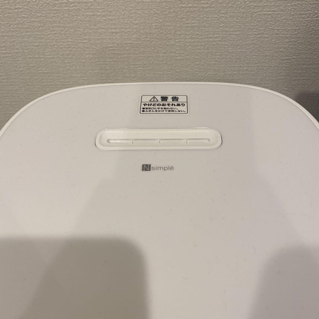 冷蔵庫・冷凍庫 MINI