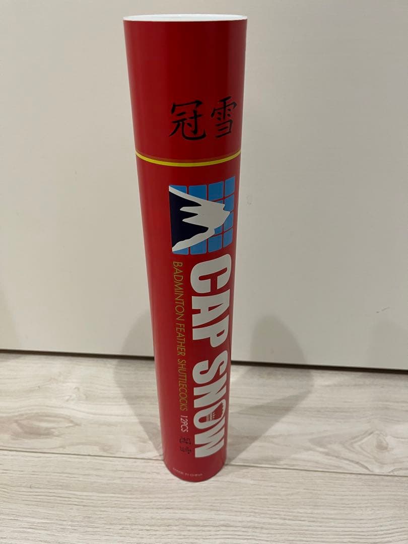 ヨネックス　デュオラ55 バドミントンラケット