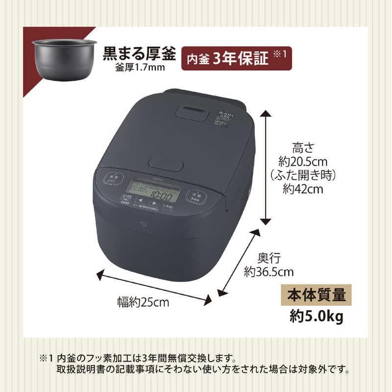【新品/未開封】 NW-YC10-BZ 炊飯器 スレートブラック