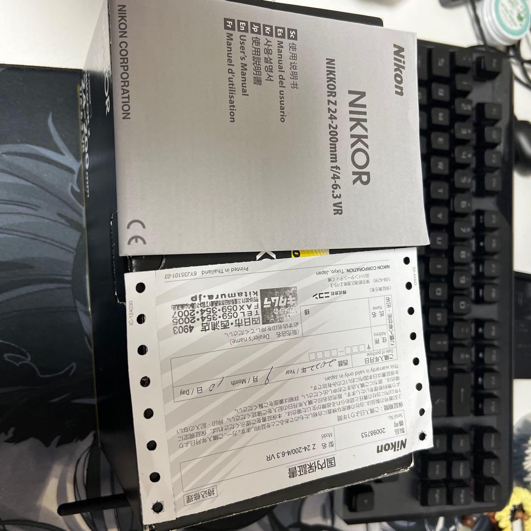 Nikon NIKKOR Z 24-200mm / f4-6.3 ズームレンズ