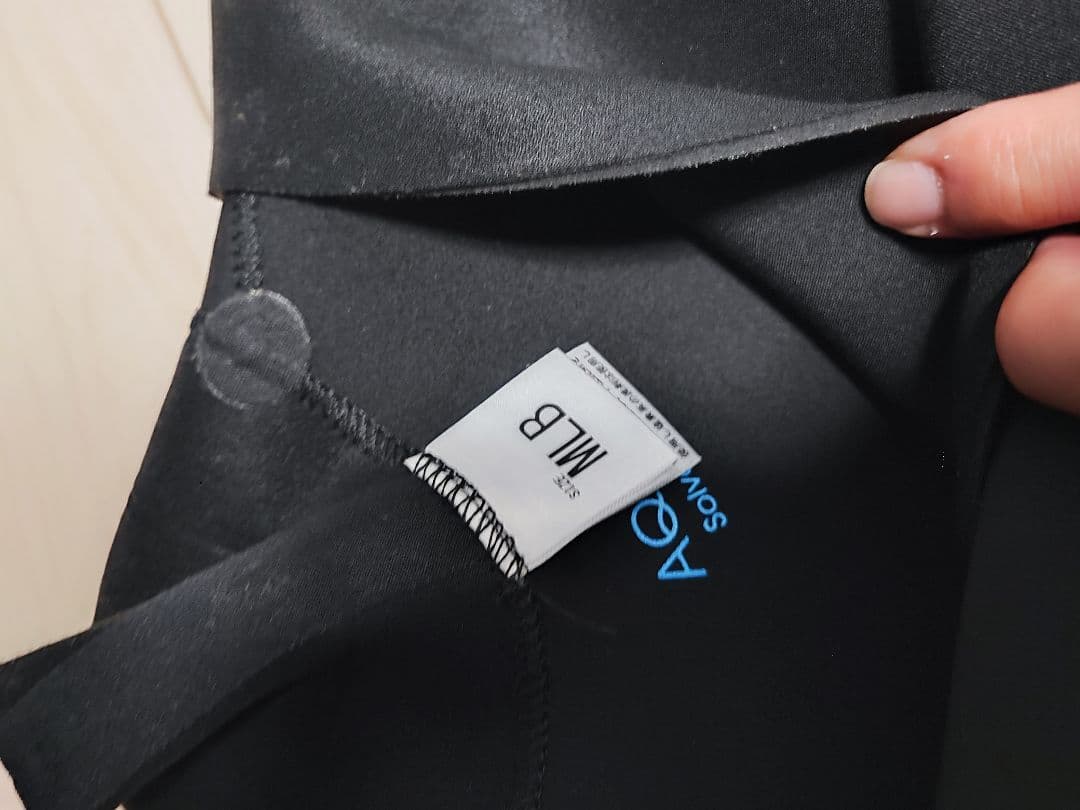 FELLOW SURFERS セミドライ　ウェットスーツ MLBサイズ　メンズ