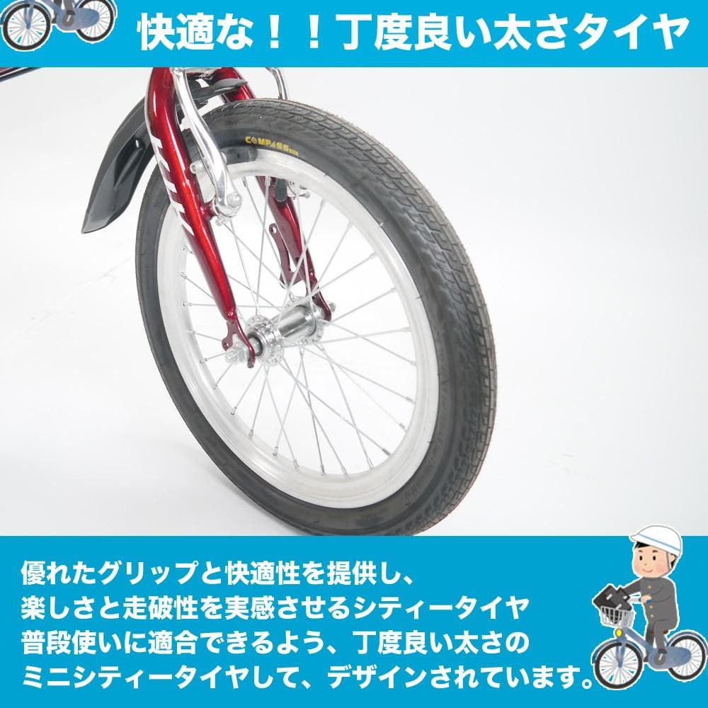 ★★格安販売中★★超レア品KGP 【16インチ】 ミニベロ 折り畳み自転車10
