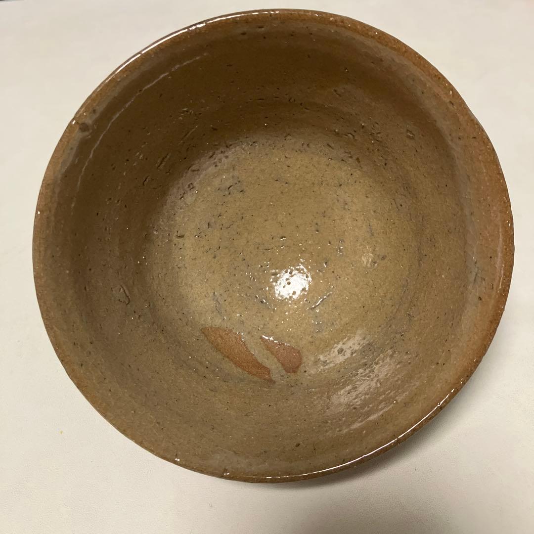 茶碗　唐津焼き