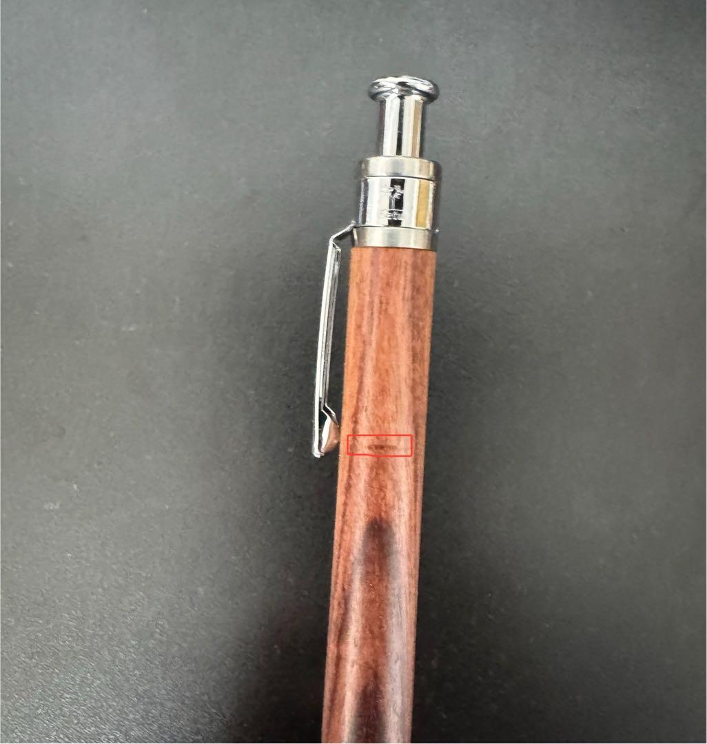 キングウッド シャープペンシル 本体