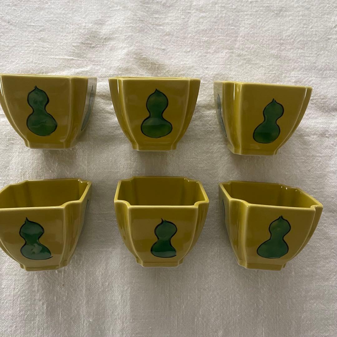 新品未使用‼️ 九谷美園園 ひょうたん模様の小鉢6個セット