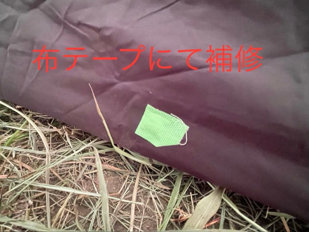 TOMOUNT トンネルテント 軽量ナイロン製 【GEM Nylon Tent】