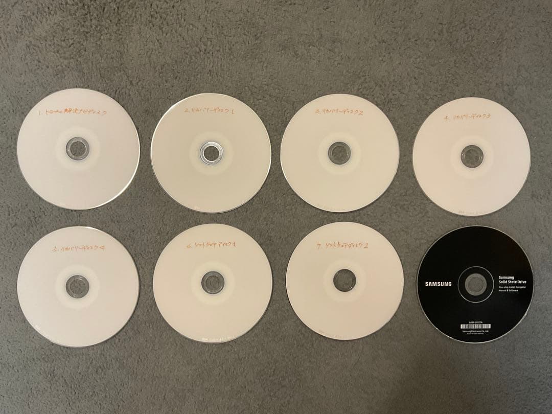 富士通PC【LIFEBOOK GH77/T】 Corei7 Win8.1