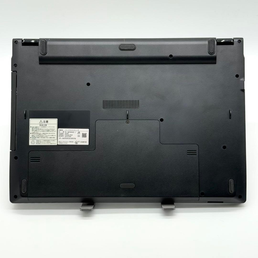 準美品 ノートパソコン 7世代i7 20GB 新品SSD 静音省電力 フルHD