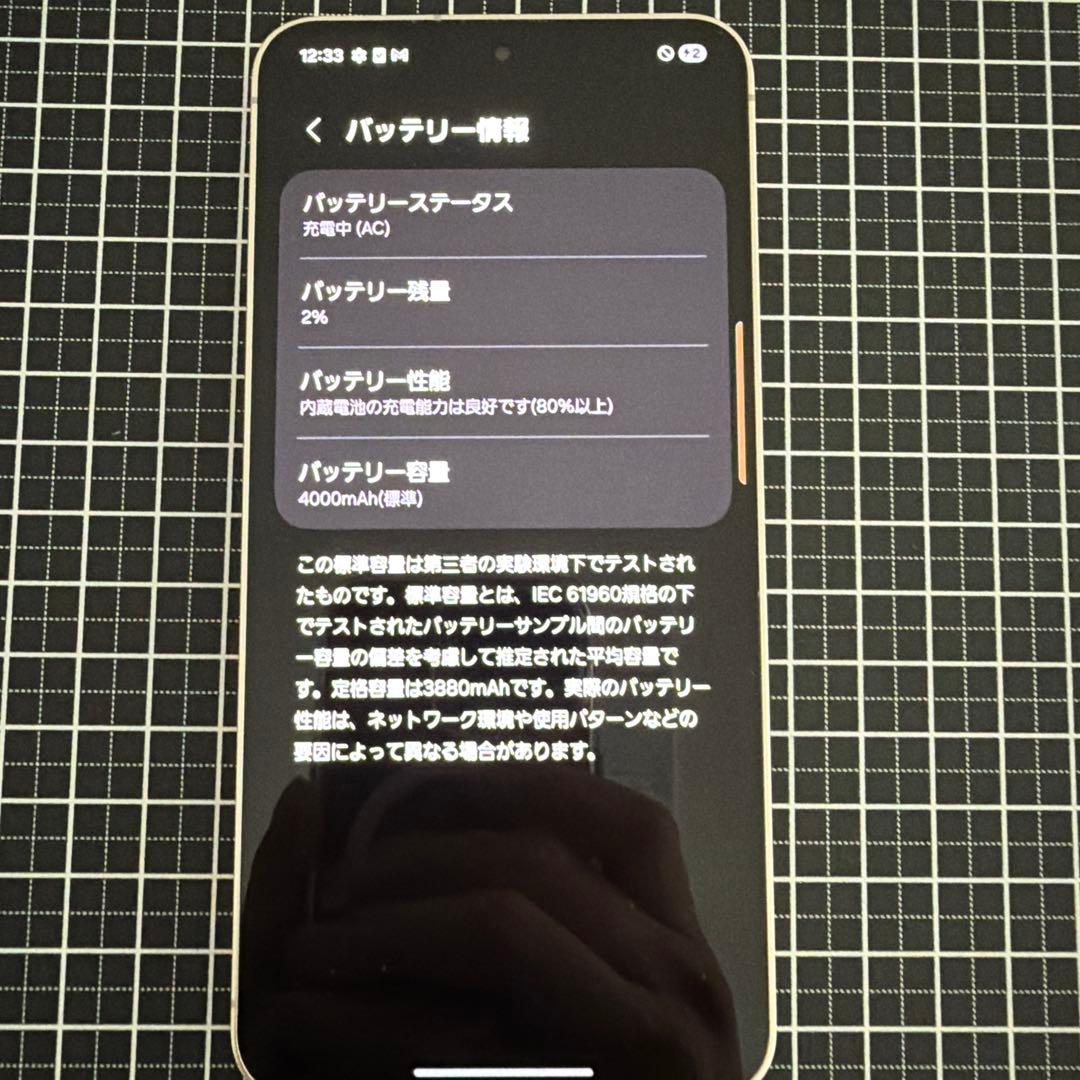 n*o様 GALAXY S24
