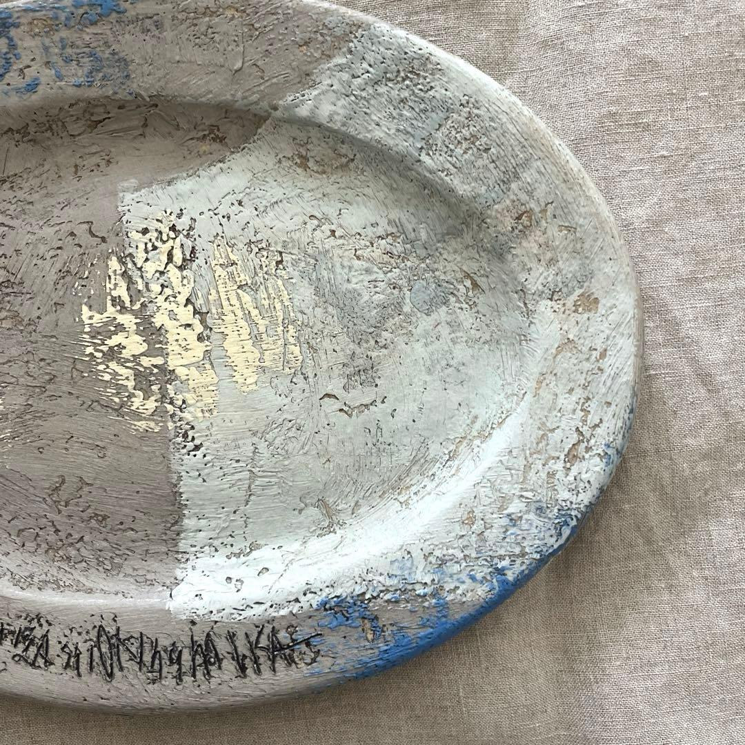 未使用 東恩納美架 大皿　オーバルプレート 2枚セット 水通しのみ