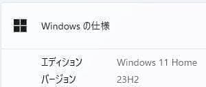希少カラー✨Dell Inspiron☆新品SSD256GB☆メモリ8G☆i3