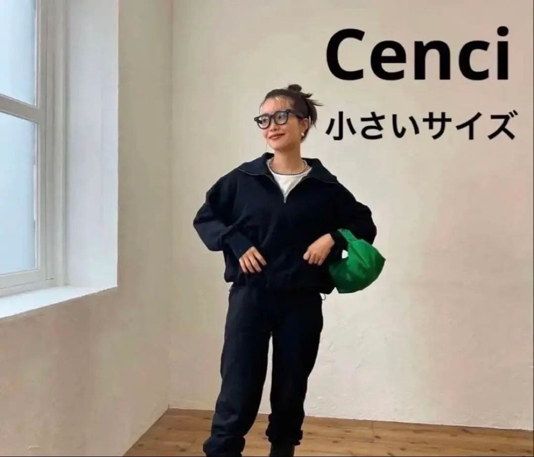 Cenci センチ　猪鼻ちひろ　ハーフジップ スウェット　低身長