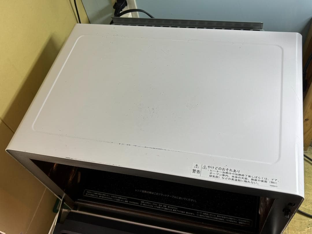 【中古】コンベクションオーブンレンジ（RE-SS10-XW）2020年式