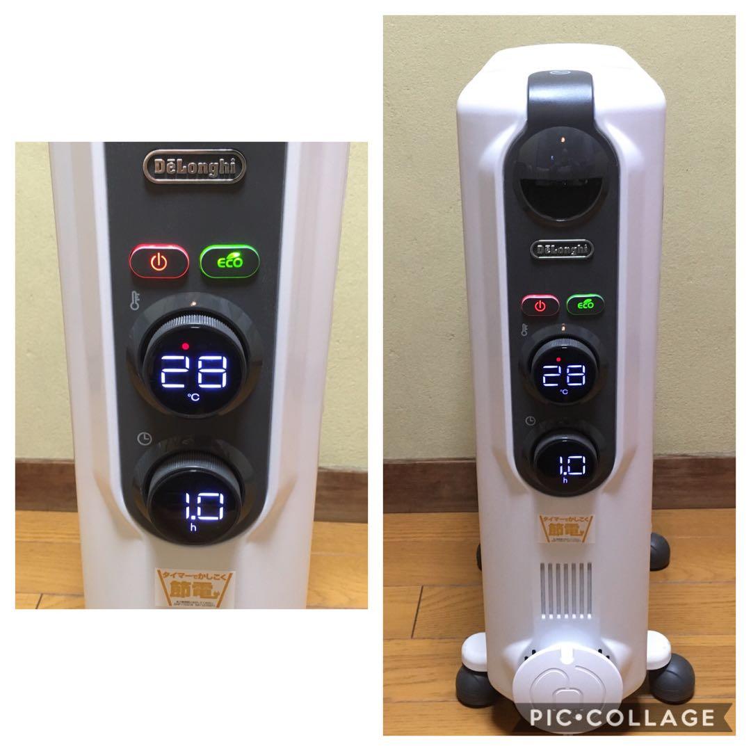 デロンギ オイルヒーター RHJ35M0812-DG 〜10畳