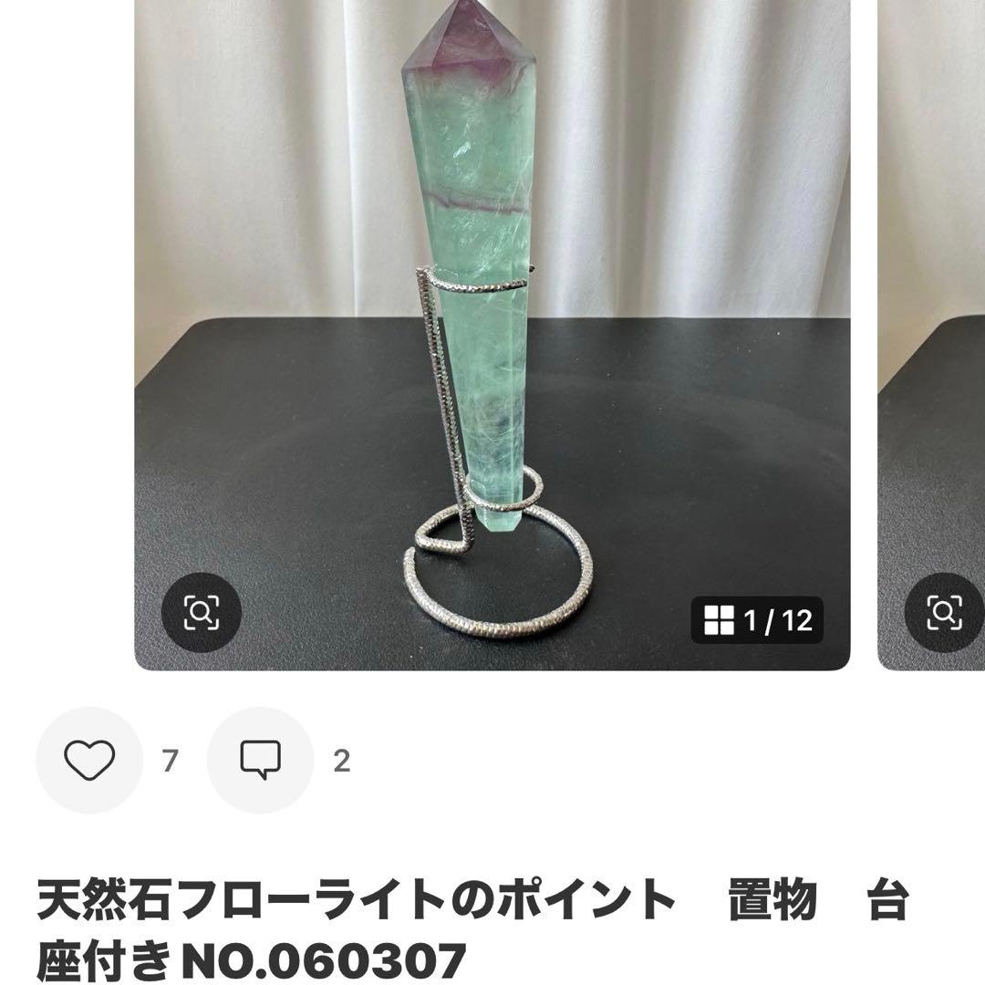 【tomo】