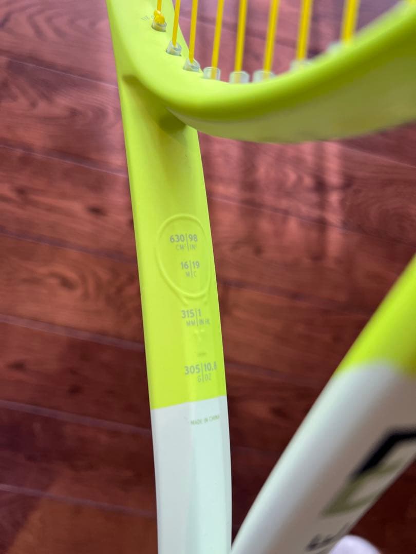 HEAD EXTREME PRO 試打のみ　G2