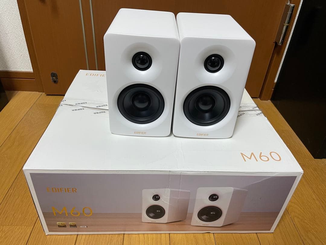 【ほぼ未使用】Edifier M60ホワイト マルチメディアスピーカー