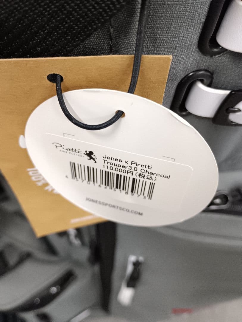 新品 Jones ジョーンズ ピレッティコラボ キャディバッグ グレー