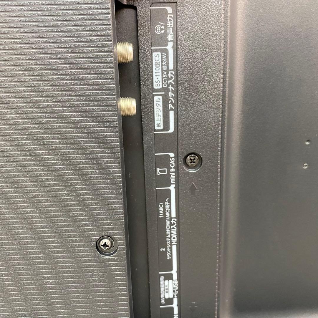 東芝 液晶テレビ REGZA 40V34 40V型 2023年製