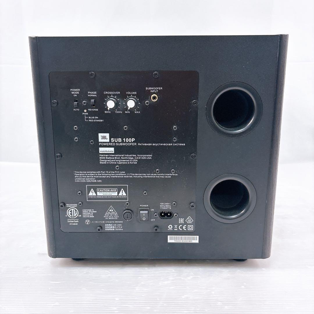 【美品】JBL ジェービーエル SUB 100P サブウーファー