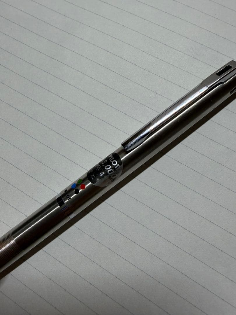 PILOT パイロット 細字4色 廃番 振り子式