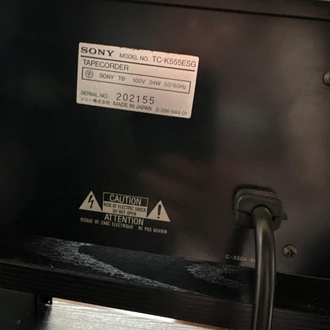 【希少】 名器 SONY ソニー ステレオカセットデッキ TC-K555ESG