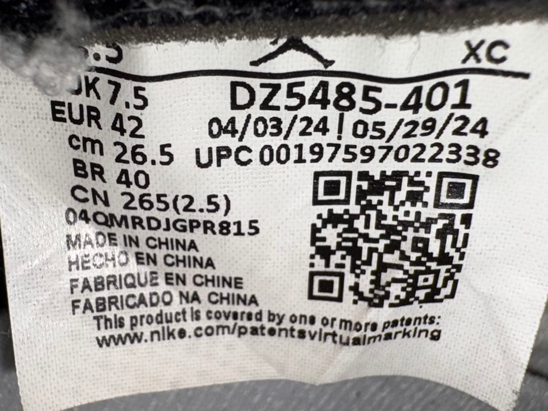 シューズ(男性用) Nike Air Jordan 1 High OG Midnight Navy