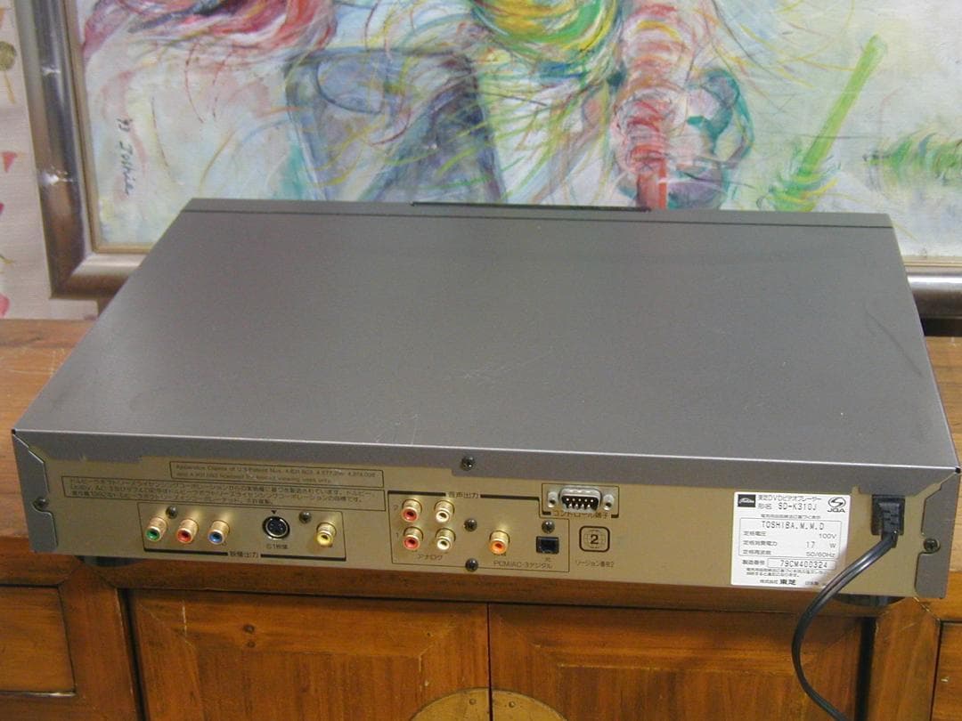 ★東芝 SD-K310J DVDプレーヤーです。当時93450円　リモコン★