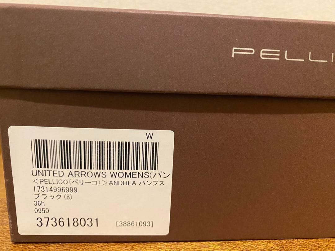 PELLICO ブラック フラットシューズANDREA (36h)