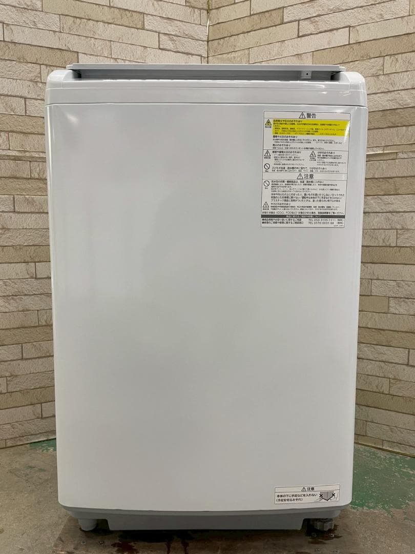 大阪送料無料★3か月保障付き★日立★2022年★BW-DV80H★IS-1280