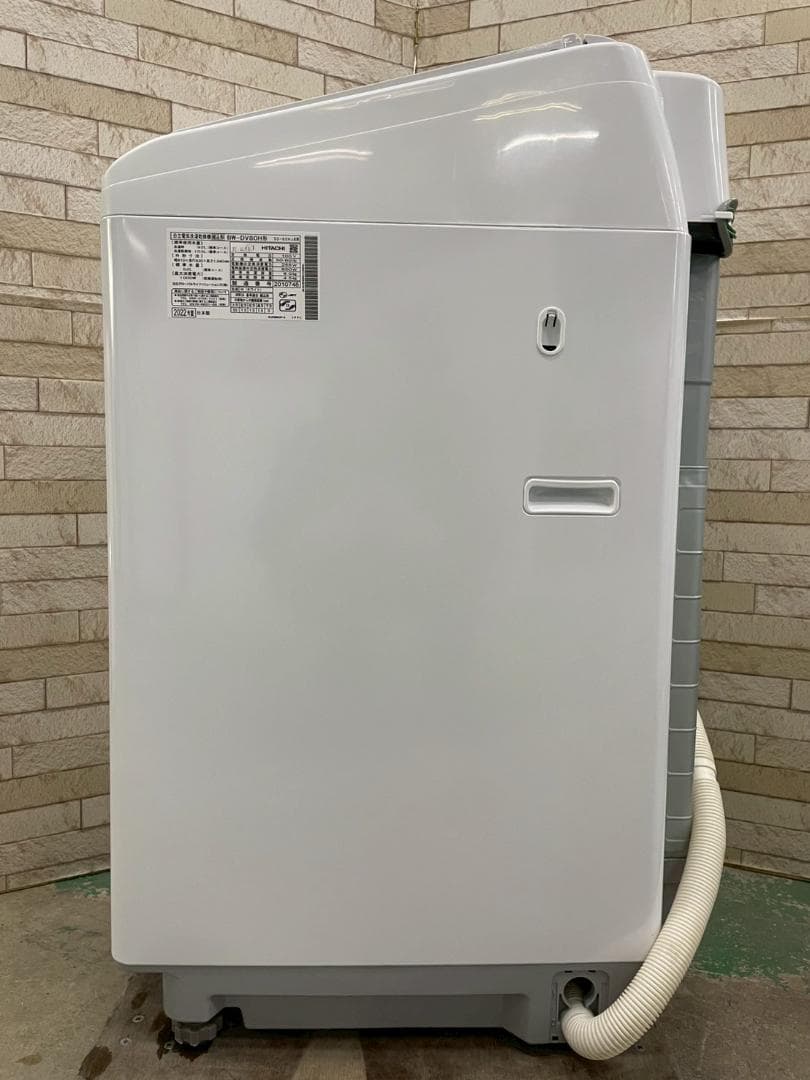 大阪送料無料★3か月保障付き★日立★2022年★BW-DV80H★IS-1280