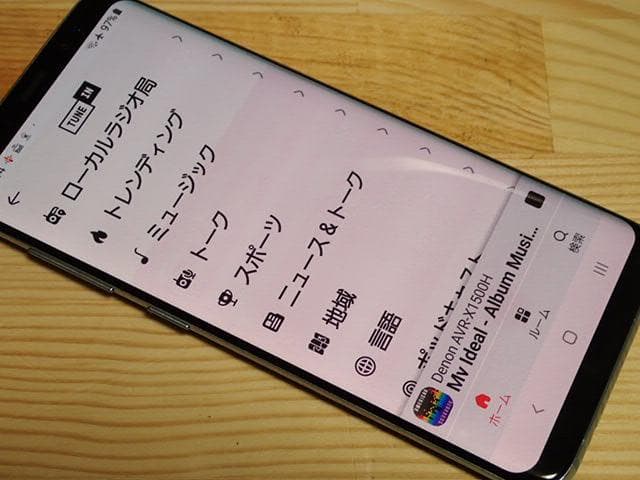 DENON AVアンプ AVR-X1500H 新品リモコン　HEOS対応　美品