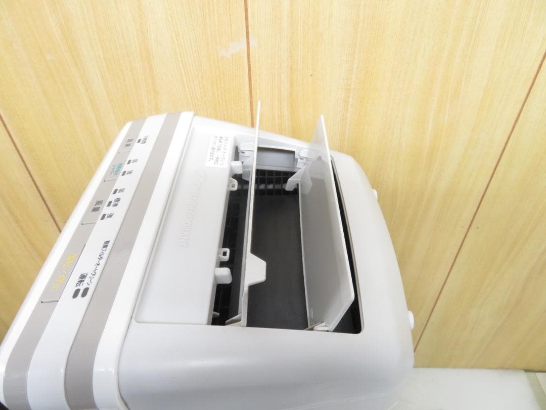 富士通ゼネラル 2021年製 PLAZION 脱臭機 ～20畳 HDS-302G