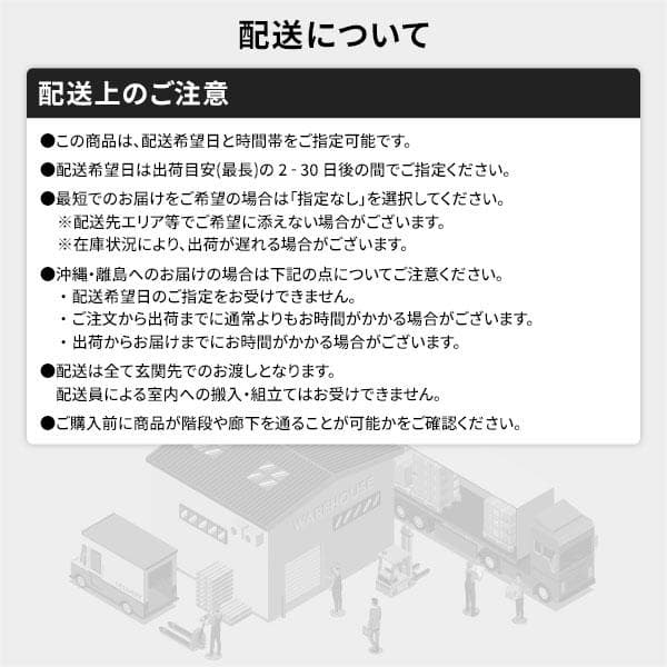 ベッド ダブル ポケットコイルマットレス付き グレージュds-2423319