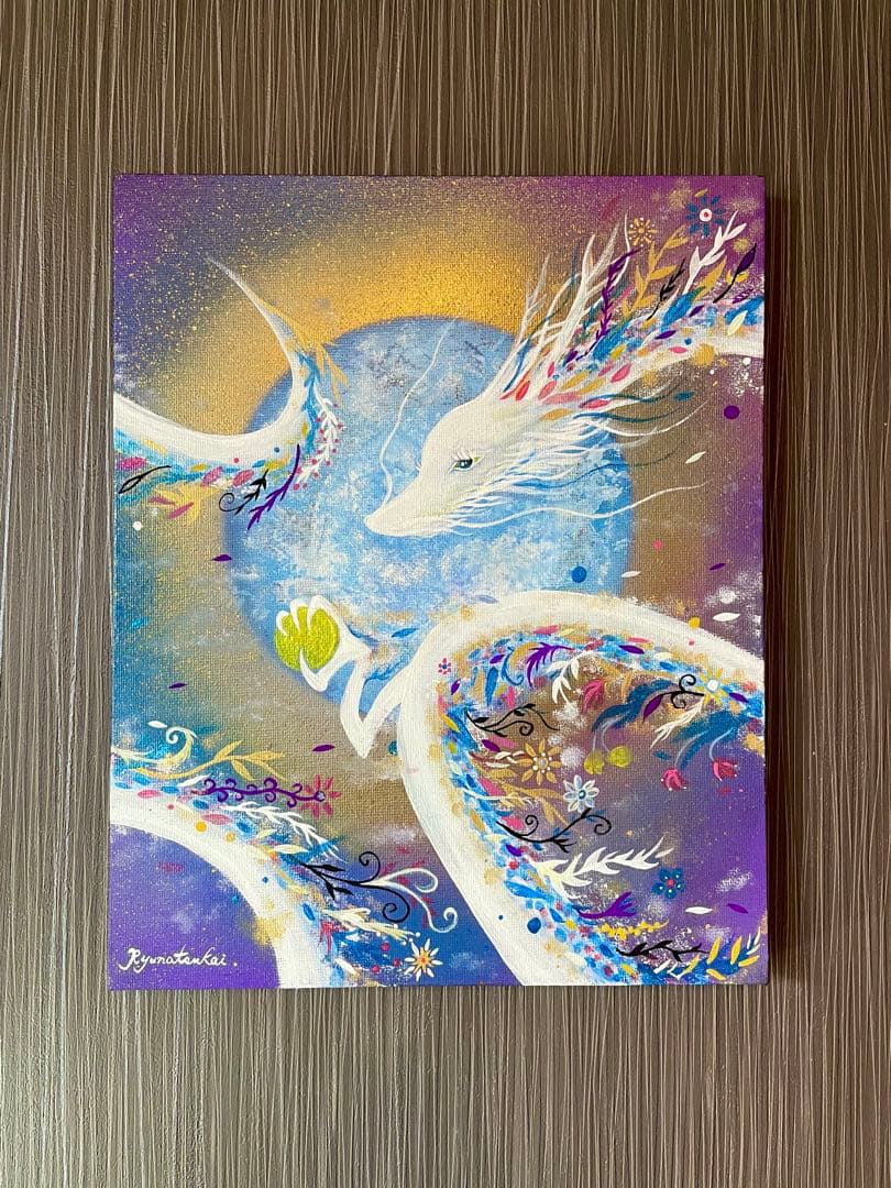 癒しの花龍 開運絵画 ヒーリングアート アクリル画 龍ノツカイ