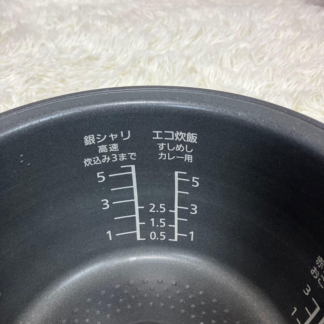 パナソニック panasonic 炊飯器　SR-VSX109-k 2020年製