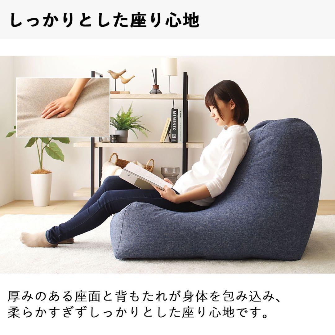 A 新品 ビーズソファ 単品 ブルー ビーズクッション 1人掛け 座椅子 北欧