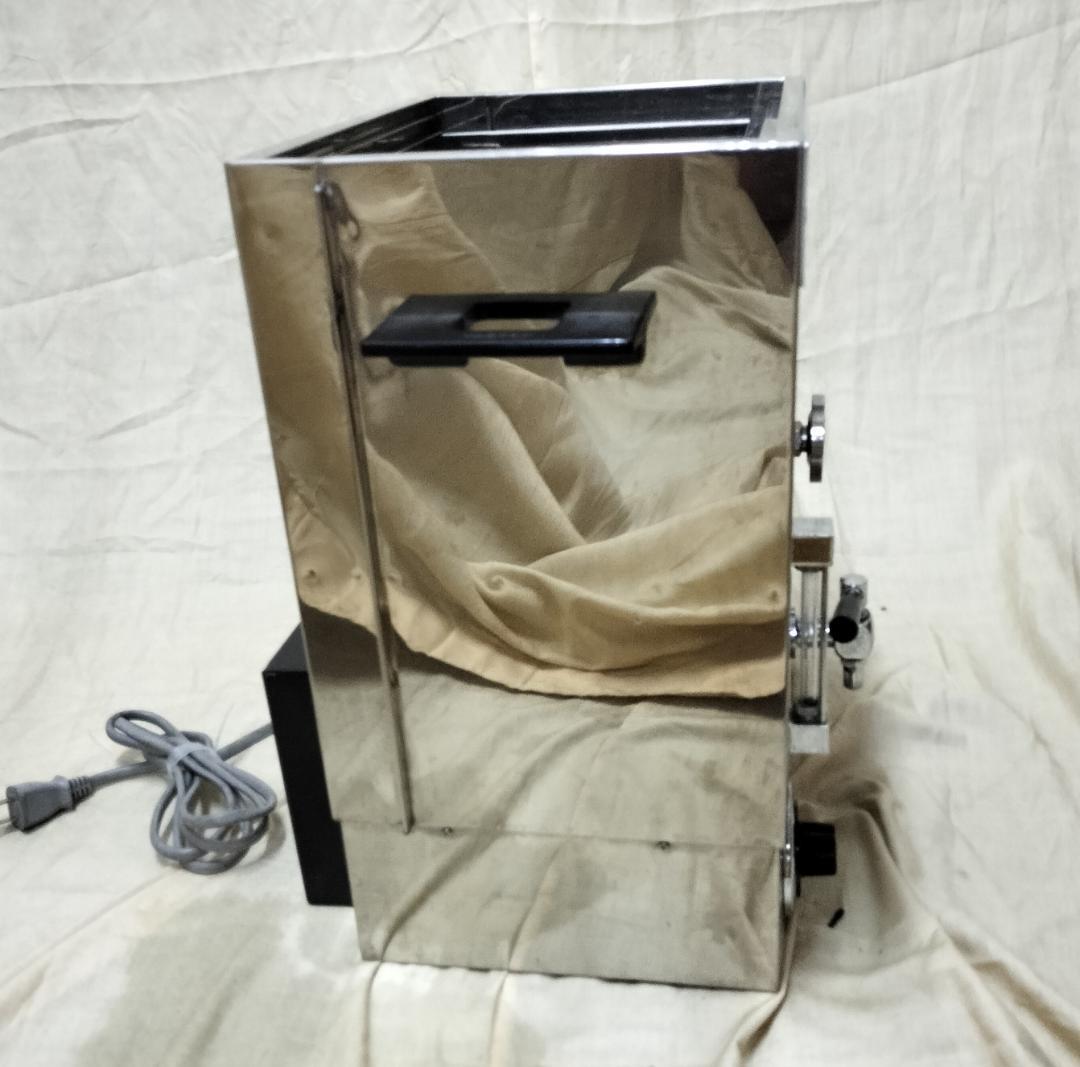 タオルスチーマー　I.C. CERAMIC