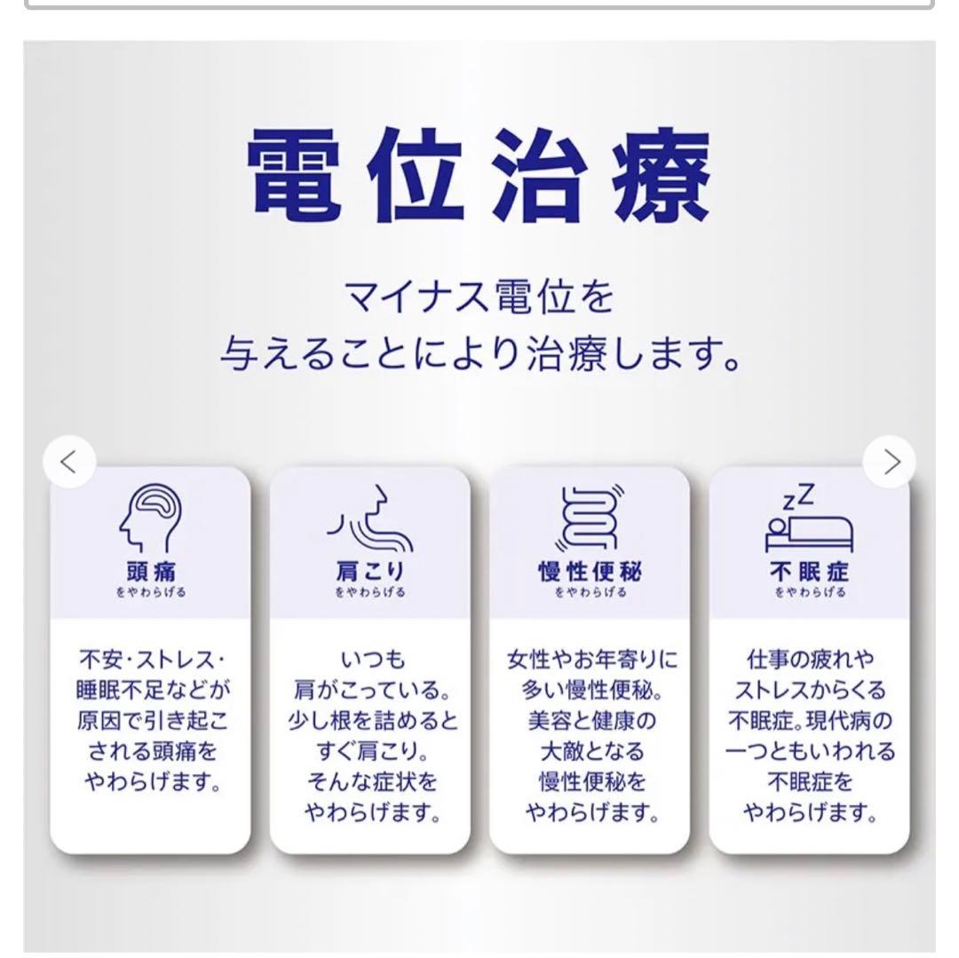 西川☆ヘルシオン