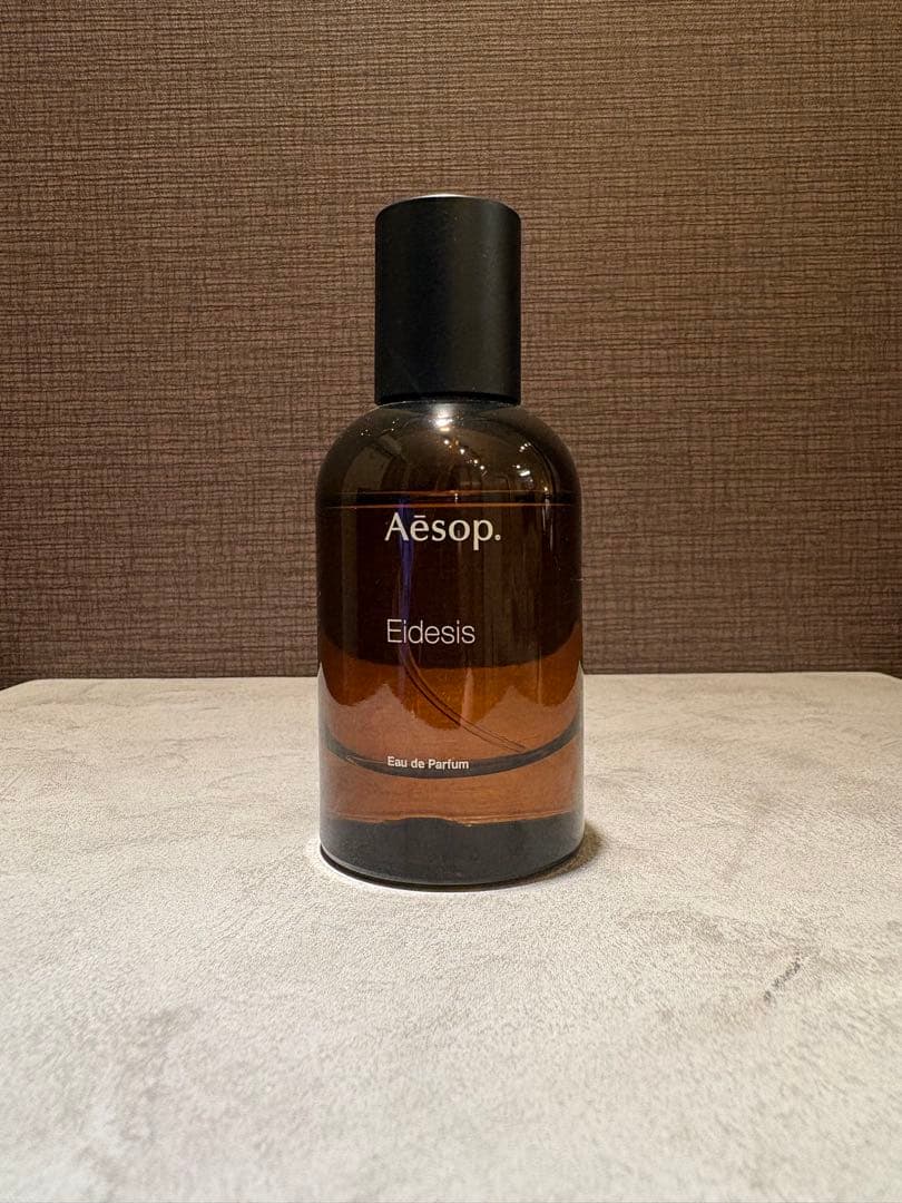 イソップ　イーディシス Aesop Eldesis Eau de Parfum