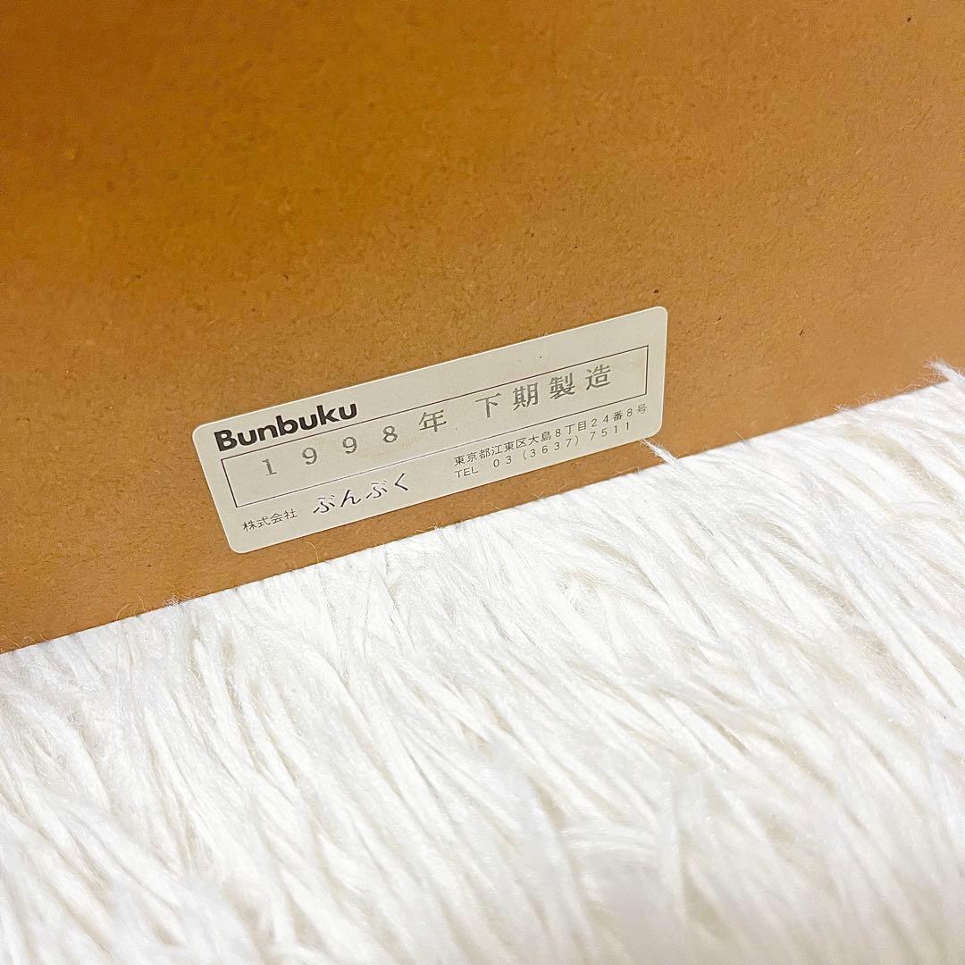 【希少】 ミッキーマウス スリッパラック 傘立て レトロ