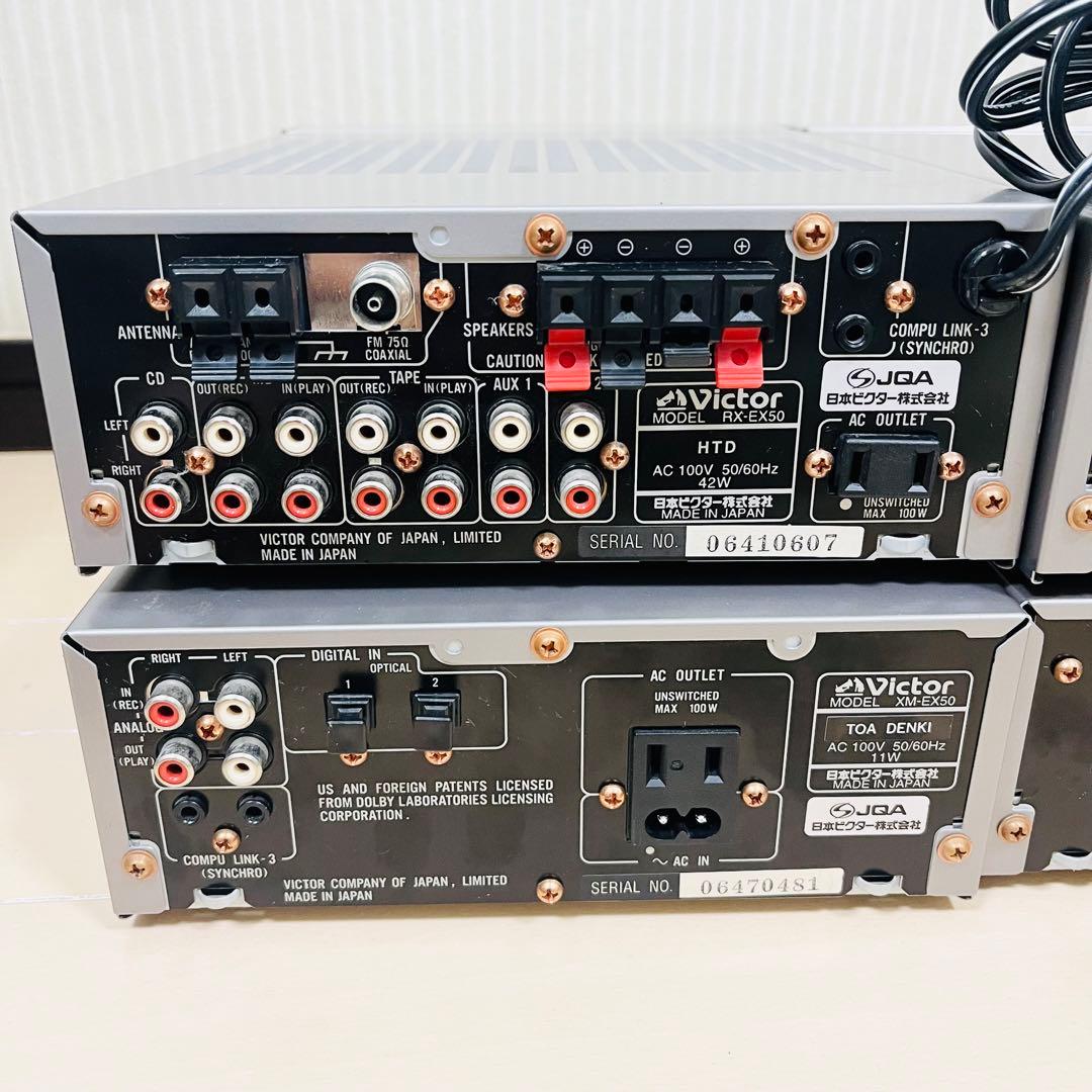 ビクター　EX-50 スピーカーセット　CD MD カセットテープ再生可能