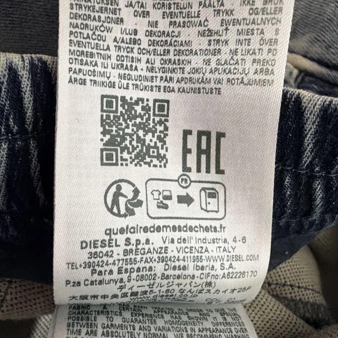 ディーゼル　ストレート　Joggjeans素材　ドローウエスト定価64900円