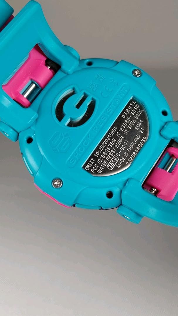 CASIO G-SHOCK G-B001RG-4JR スマホ連携 ピンク