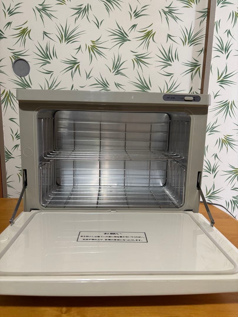 【美品】タオルウォーマー