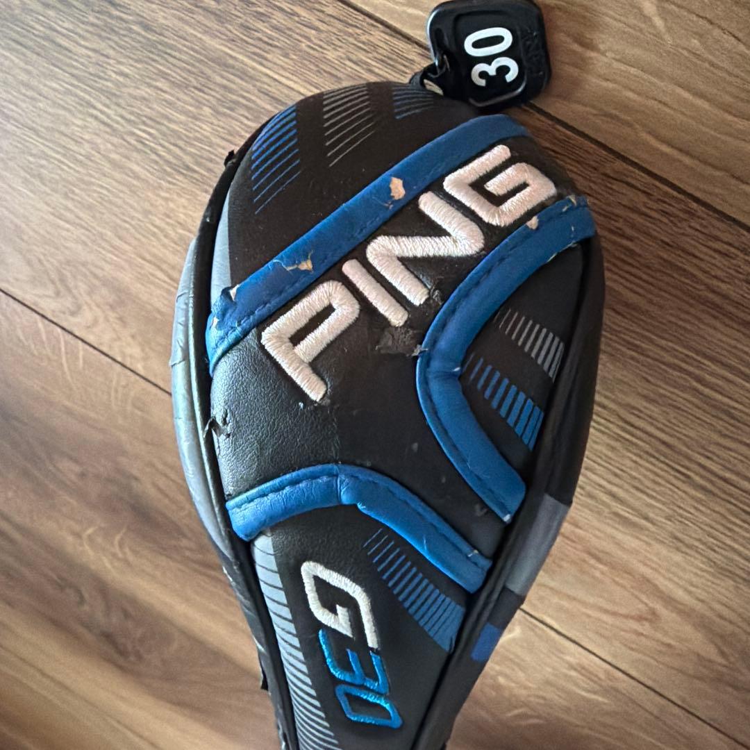 PING G30 UT ハイブリッド U6 NS950