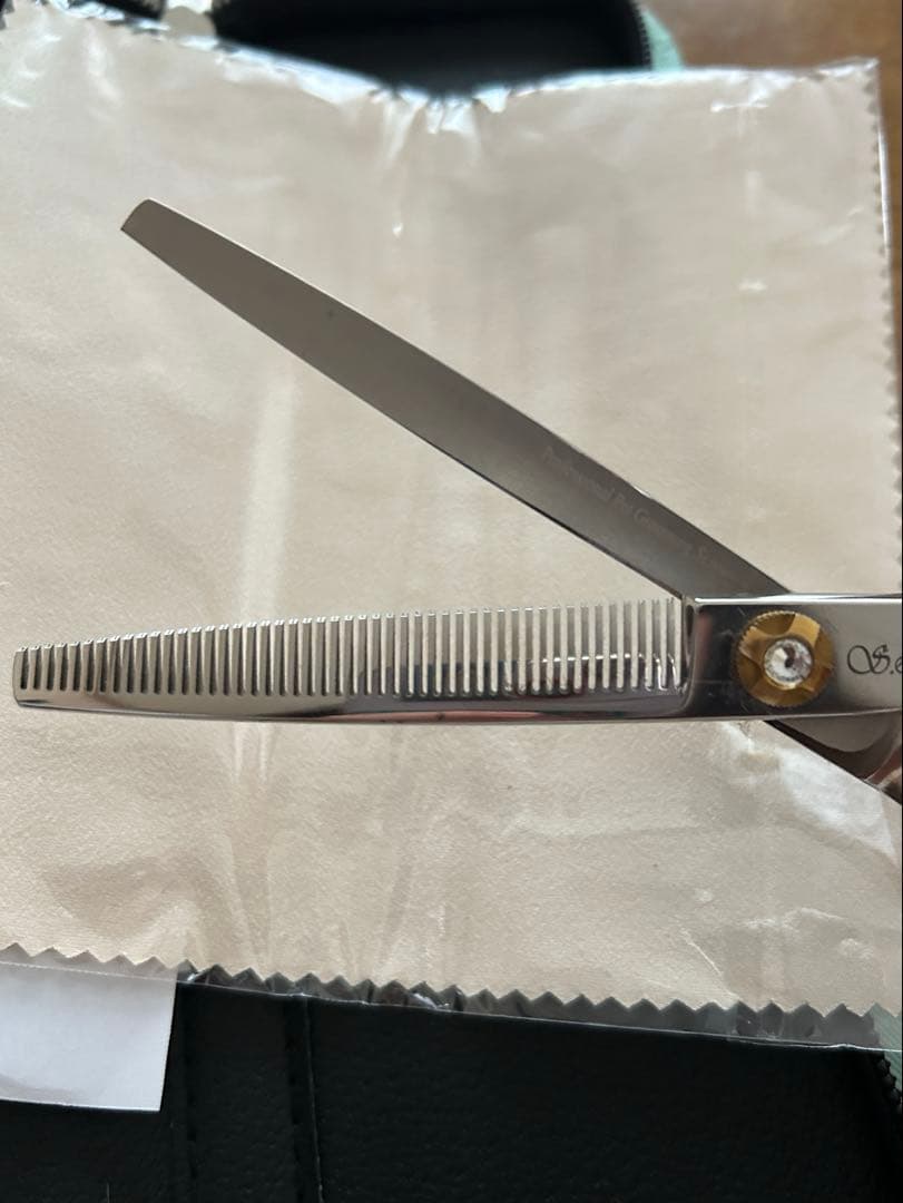 Silver Line 国民三銃士　セニング 7インチ