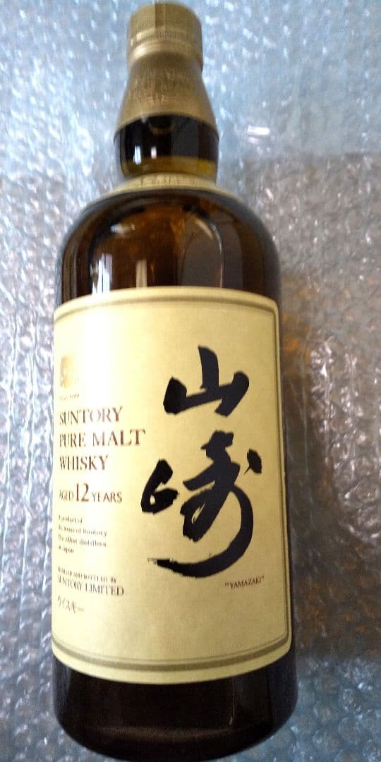 山崎12年モデル(木箱有り)