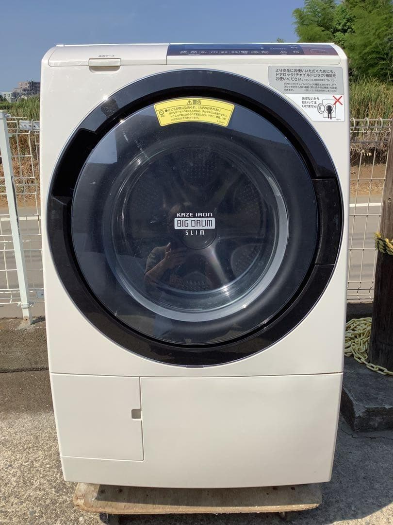 HITACHI 日立 ドラム式洗濯機 BD-S8800R ビッグドラム スリム